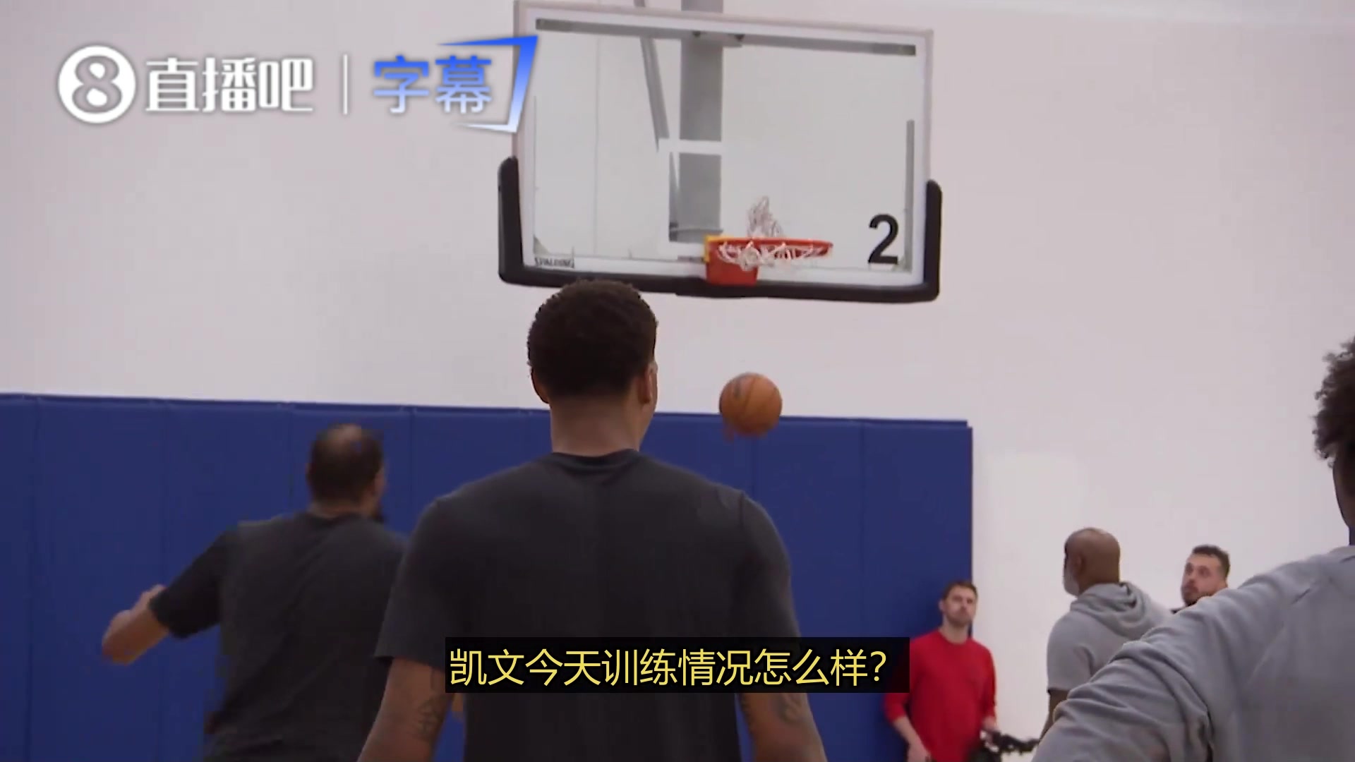 KD明天能上吗乌度卡要